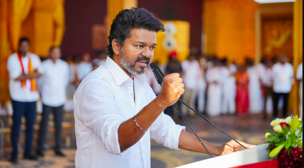 Thalapathy
